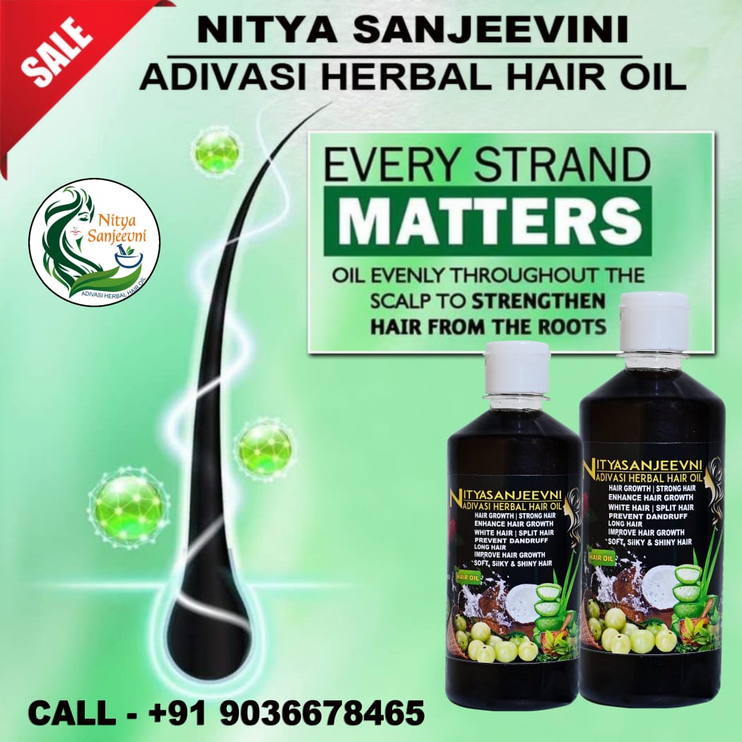 Nitya Sanjeevini Adivasi Herbal Hair Oil ✅👉